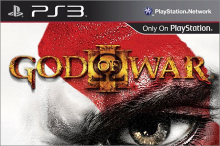 God of War III : Cover