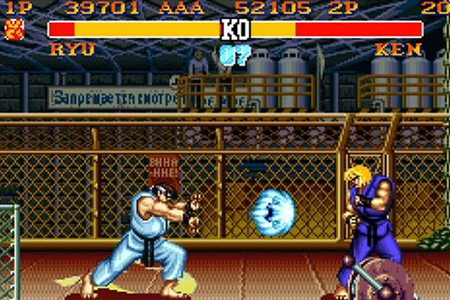 Street Fighter II Turns 20