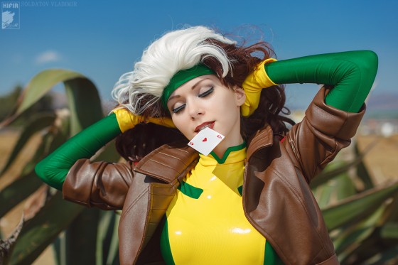 Rogue!