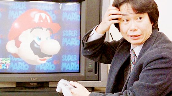 Shigeru Miyamoto.