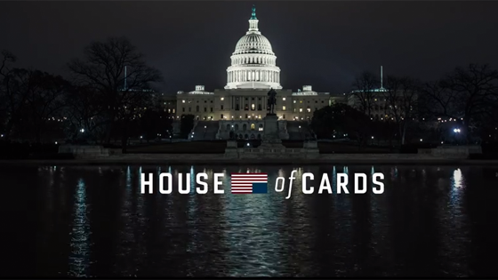 House of Cards.