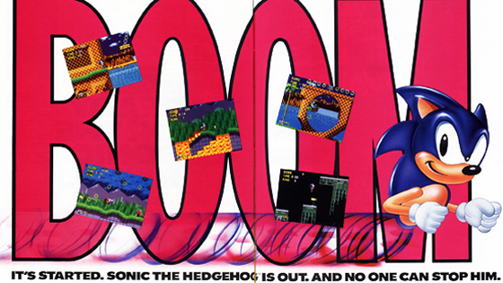 SONIC BOOM OR SOME SHIT