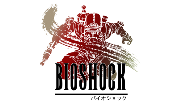 BioShock x Final Fantasy