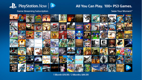 PlayStation Now.