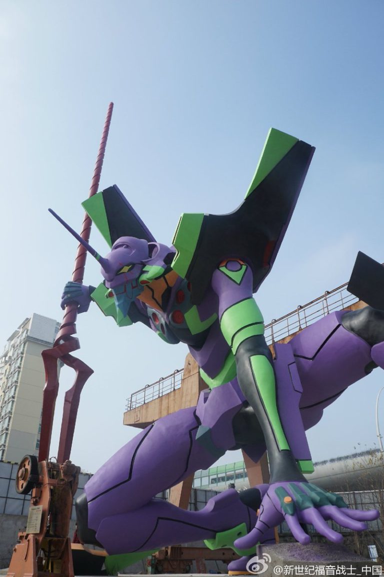 Shanghai Launches The Tallest Evangelion Statue In The World