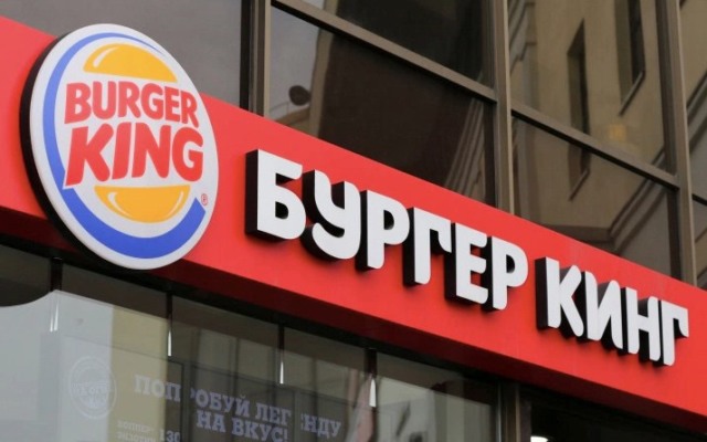burger king russia cryptocurrency