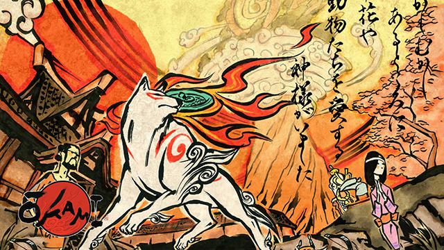 okami hd release december