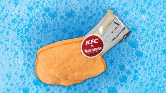 kfc japan bath bomb fried chicken