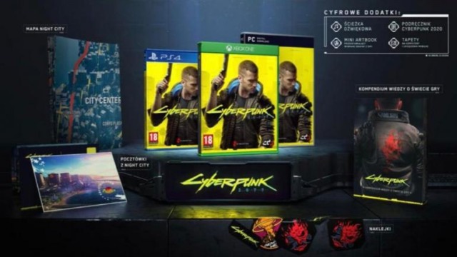 cyberpunk 2077 box art preorder leak