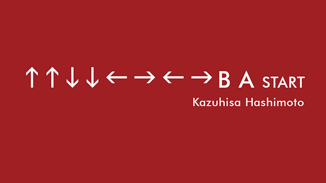 kazuhisa hashimoto konami code passed away